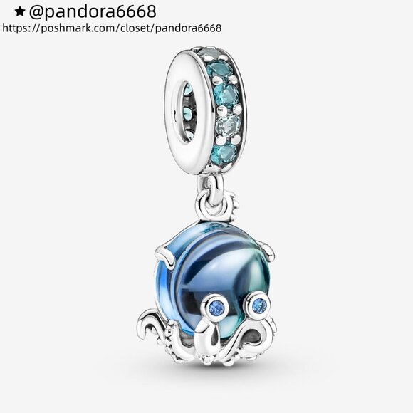 Pandora Murano Glass Cute Octopus Dangle Charm - Picture 1 of 6